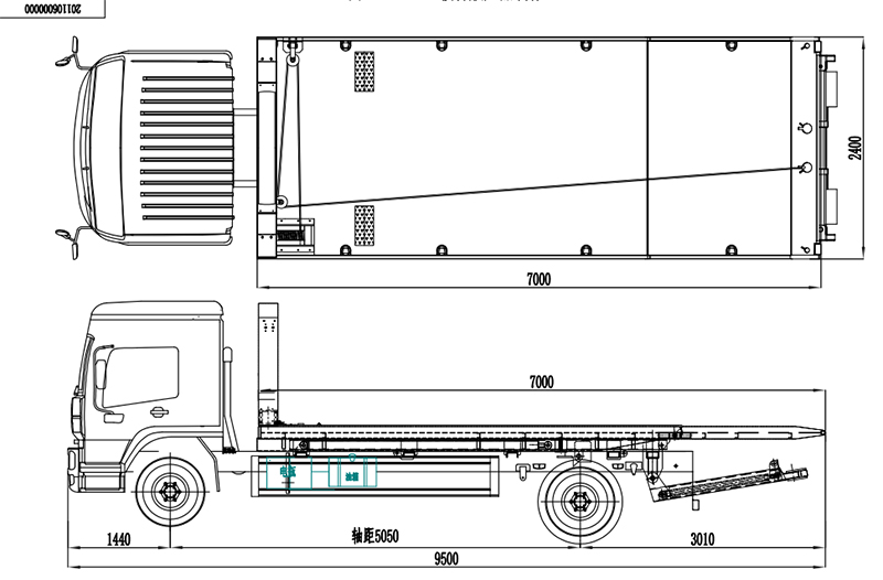 10T Flatbed Tow Truck