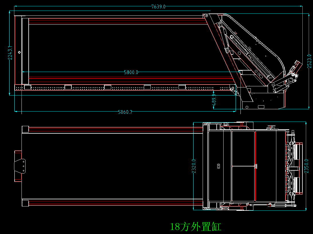 Garbage truck compactor body