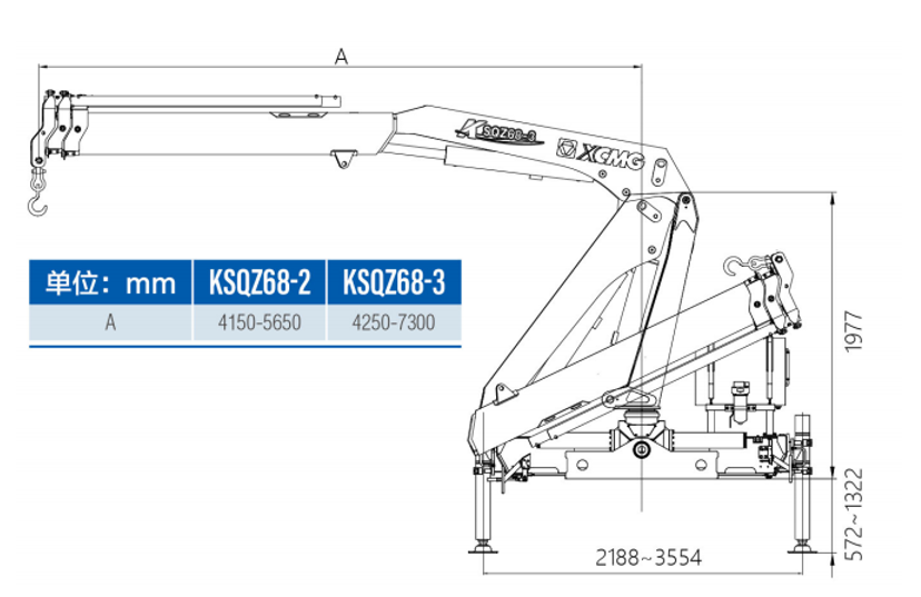 8T Tow Flated Truck with crane